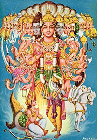 Кришна Кришна