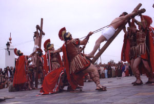 Распятие на кресте Распятие на кресте