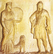 Кибел и Аттис Кибел и Аттис