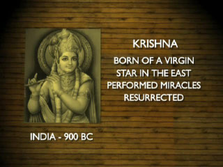 Krishna Krishna